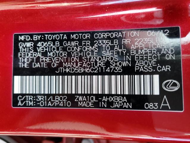 Photo 10 from auction – 2012 LEXUS CT 200 with VIN JTHKD5BH6C2114735