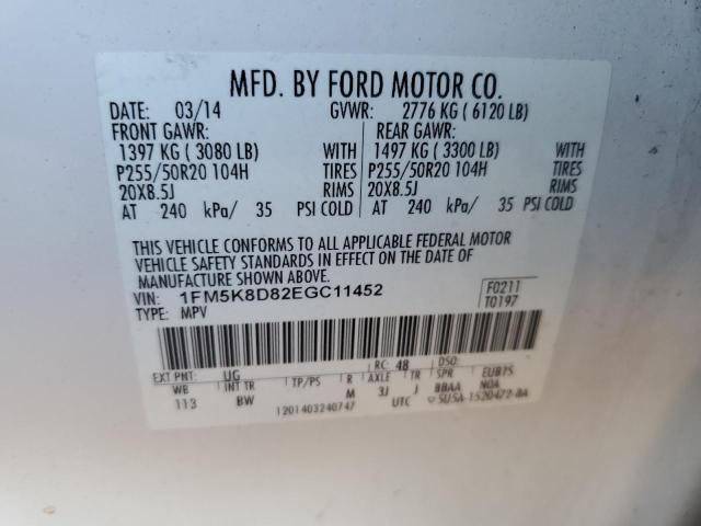 Photo 10 from auction – 2014 FORD EXPLORER X with VIN 1FM5K8D82EGC11452