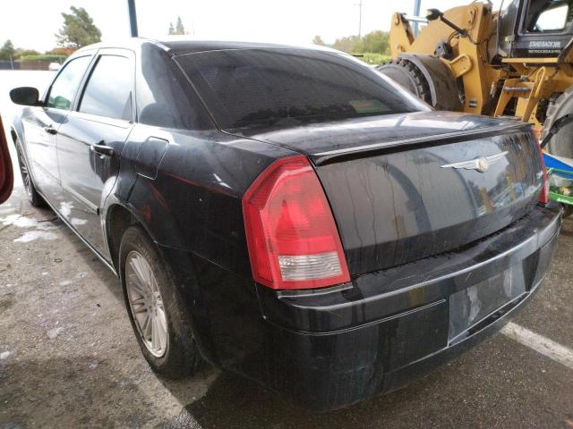 Photo 3 from auction – 2007 CHRYSLER 300 with VIN 2C3KA43R77H706335
