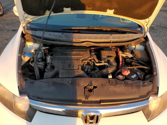 Photo 7 from auction – 2007 HONDA CIVIC HYBR with VIN JHMFA36227S003108