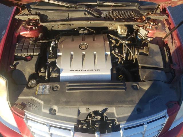 Photo 7 from auction – 2008 CADILLAC DTS with VIN 1G6KD57Y28U107001