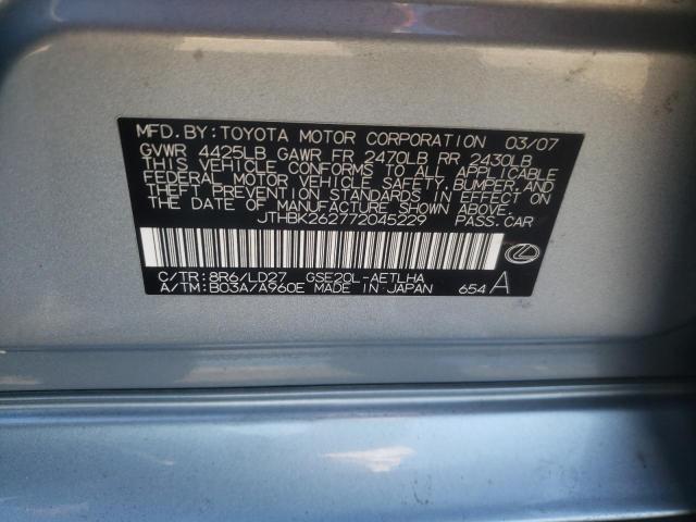 Photo 10 from auction – 2007 LEXUS IS 250 with VIN JTHBK262772045229