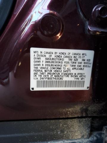 Photo 10 from auction – 2007 HONDA PILOT EXL with VIN 2HKYF18557H535362