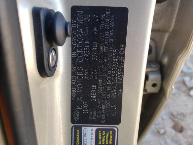 Photo 10 from auction – 2008 KIA OPTIMA LX with VIN KNAGE123585204558