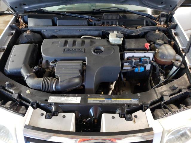 Photo 7 from auction – 2006 SATURN ION LEVEL with VIN 1G8AL55F36Z158031