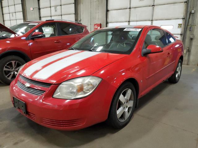 Photo 2 from auction – 2008 CHEVROLET COBALT with VIN 1G1AL18F887171665