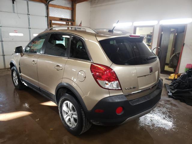 Photo 3 from auction – 2008 SATURN VUE XE with VIN 3GSCL33PX8S533108
