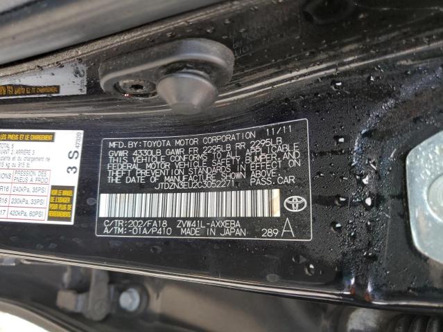Photo 10 from auction – 2012 TOYOTA PRIUS V with VIN JTDZN3EU2C3052271