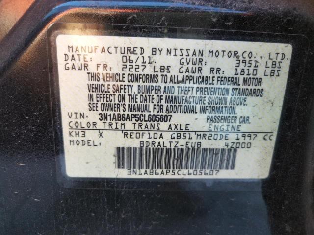 Photo 10 from auction – 2012 NISSAN SENTRA 2.0 with VIN 3N1AB6AP5CL605607