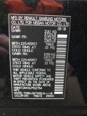 Photo 10 from auction – 2020 NISSAN ROGUE S with VIN KNMAT2MV0LP512754