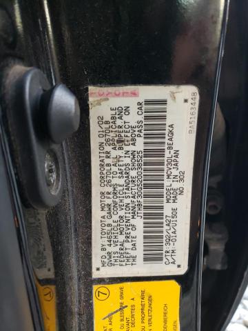 Photo 10 from auction – 2002 LEXUS ES 300 with VIN JTHBF30GX20048984
