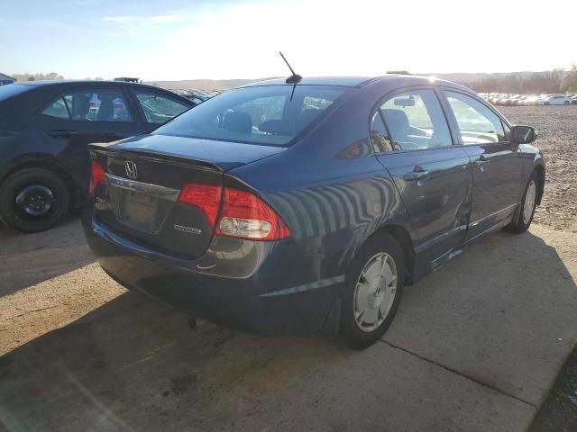 Photo 4 from auction – 2009 HONDA CIVIC HYBR with VIN JHMFA36239S001435