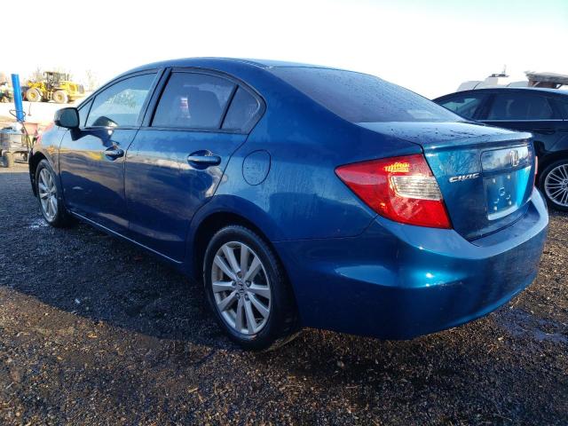 Photo 3 from auction – 2012 HONDA CIVIC LX with VIN 2HGFB2F51CH035649