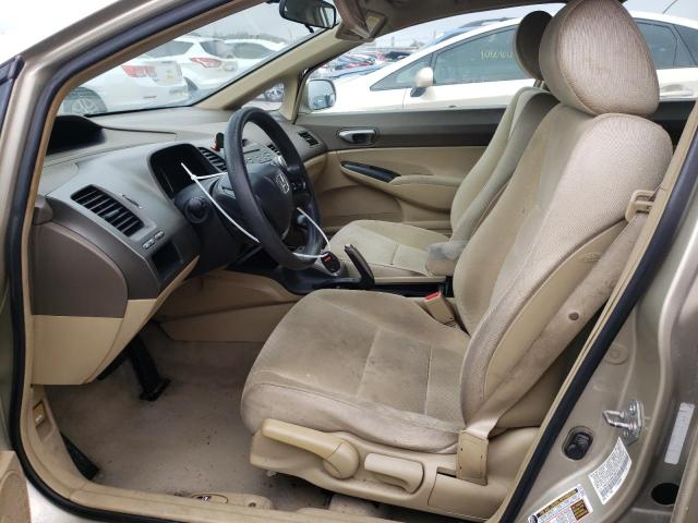 Photo 7 from auction – 2008 HONDA CIVIC LX with VIN 1HGFA16508L080797