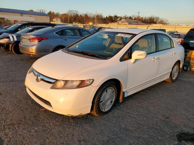 Photo 2 from auction – 2007 HONDA CIVIC HYBR with VIN JHMFA36227S003108