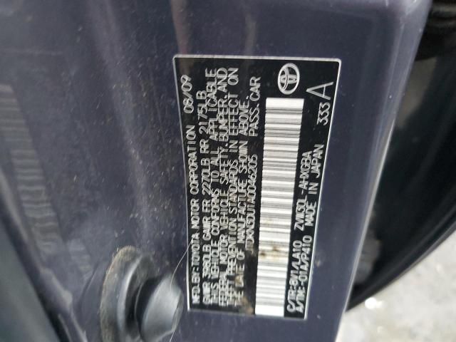 Photo 10 from auction – 2010 TOYOTA PRIUS with VIN JTDKN3DU1A0046205