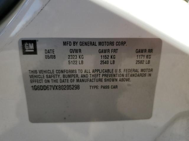 Photo 10 from auction – 2008 CADILLAC STS with VIN 1G6DD67VX80205298