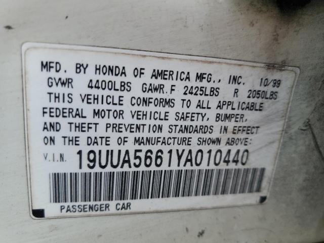 Photo 10 from auction – 2000 ACURA 3.2TL with VIN 19UUA5661YA010440