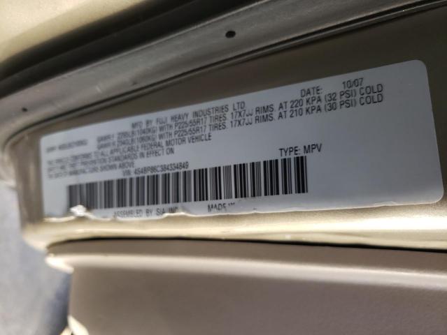 Photo 10 from auction – 2008 SUBARU OUTBACK 3. with VIN 4S4BP86C384334849