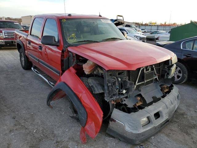 Photo 1 from auction – 2005 CHEVROLET 10/1500 with VIN 2GCEK13T051302055
