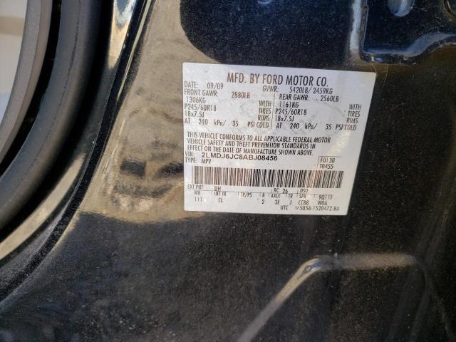 Photo 10 from auction – 2010 LINCOLN MKX with VIN 2LMDJ6JC8ABJ08456