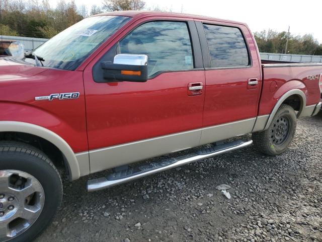 Photo 9 from auction – 2010 FORD F150 SUPER with VIN 1FTFW1EVXAKC34915
