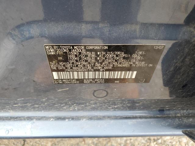 Photo 10 from auction – 2008 TOYOTA RAV4 with VIN JTMZD33V885091778
