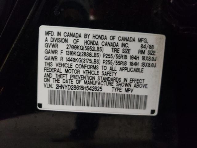 Photo 10 from auction – 2008 ACURA MDX TECHNO with VIN 2HNYD28618H542625