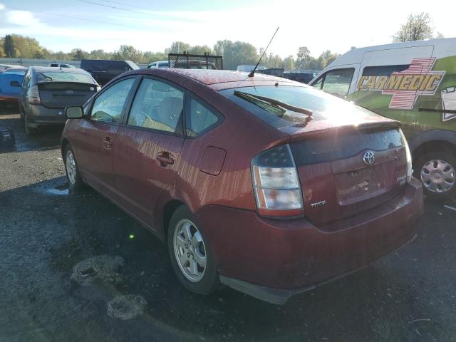 Photo 3 from auction – 2005 TOYOTA PRIUS with VIN JTDKB20U457035186