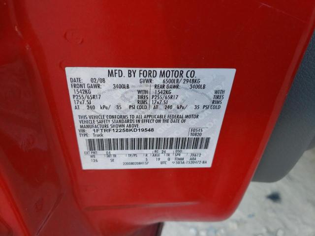 Photo 10 from auction – 2008 FORD F150 with VIN 1FTRF12258KD19548
