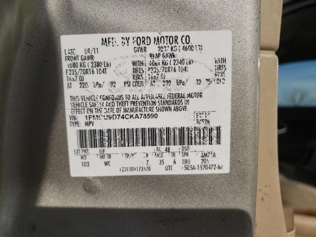 Photo 10 from auction – 2012 FORD ESCAPE XLT with VIN 1FMCU9D74CKA78590