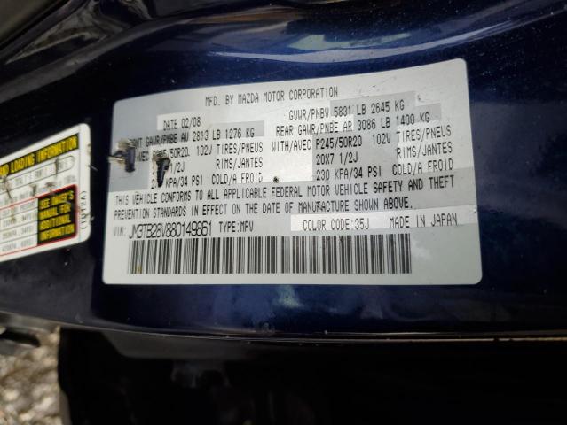 Photo 10 from auction – 2008 MAZDA CX-9 with VIN JM3TB28V880149861