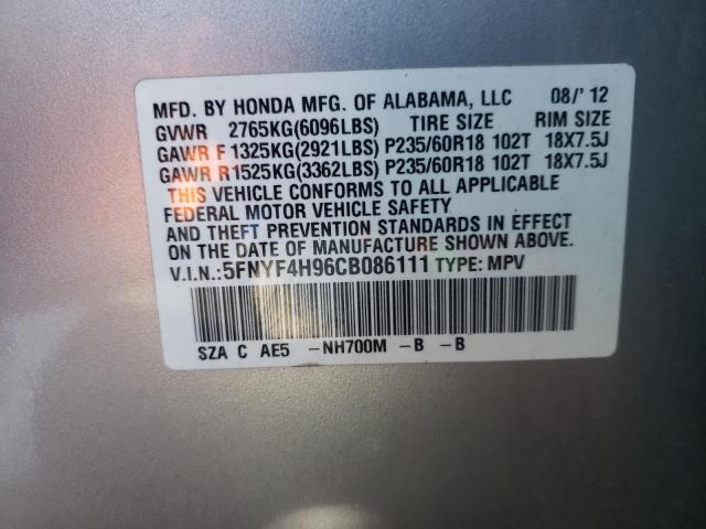 Photo 10 from auction – 2012 HONDA PILOT TOUR with VIN 5FNYF4H96CB086111