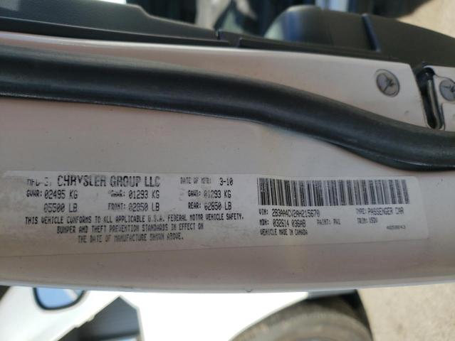 Photo 10 from auction – 2010 DODGE CHARGER with VIN 2B3AA4CV2AH215670