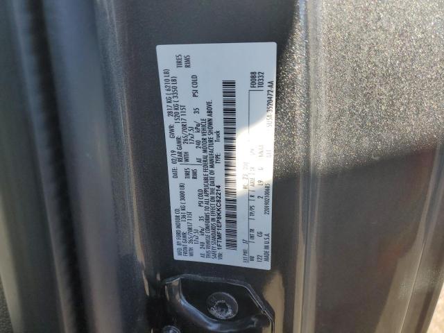 Photo 10 from auction – 2019 FORD F150 with VIN 1FTMF1EP8KKC82214