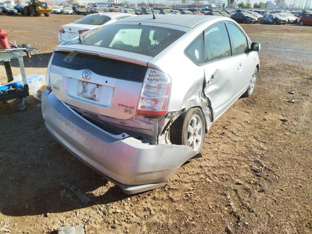 Photo 4 from auction – 2007 TOYOTA PRIUS with VIN JTDKB20U777090296