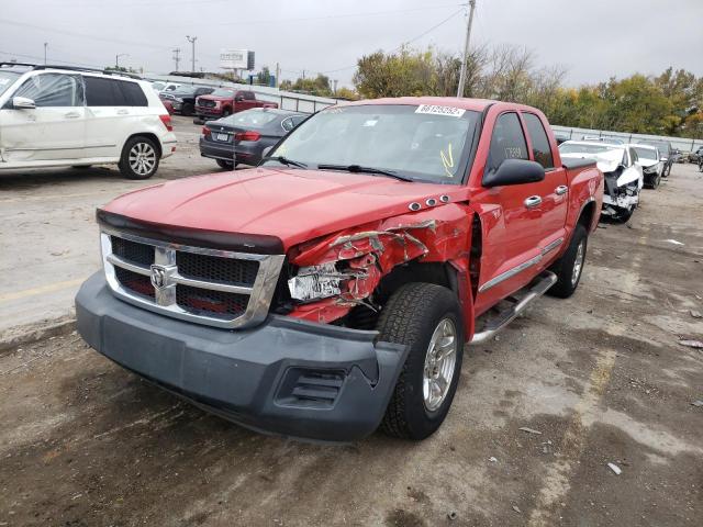 Photo 2 from auction – 2008 DODGE DAKOTA SXT with VIN 1D7HE38KX8S614989