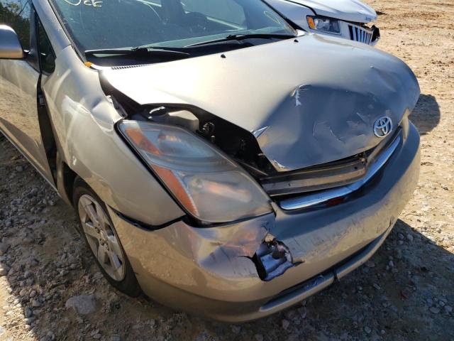 Photo 9 from auction – 2007 TOYOTA PRIUS with VIN JTDKB20U577549082