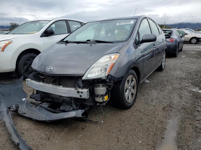 Photo 2 from auction – 2008 TOYOTA PRIUS with VIN JTDKB20U283401710