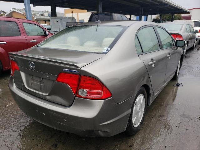 Photo 4 from auction – 2007 HONDA CIVIC HYBR with VIN JHMFA36267S001541