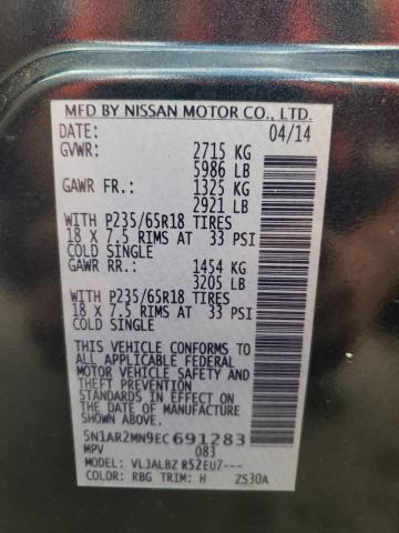 Photo 10 from auction – 2014 NISSAN PATHFINDER with VIN 5N1AR2MN9EC691283