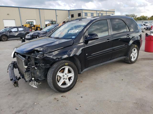Photo 1 from auction – 2006 CHEVROLET EQUINOX LT with VIN 2CNDL63F266019687