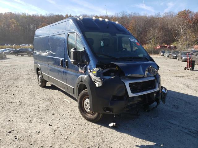 RAM PROMASTER 2021 with VIN 3C6LRVDG7ME513094 - Photo from auction