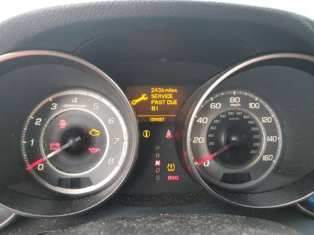 Photo 8 from auction – 2012 ACURA MDX with VIN 2HNYD2H23CH517506