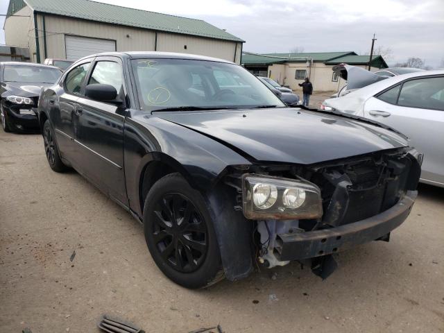 DODGE CHARGER 2008 with VIN 2B3KA43R98H170468 - Photo from auction