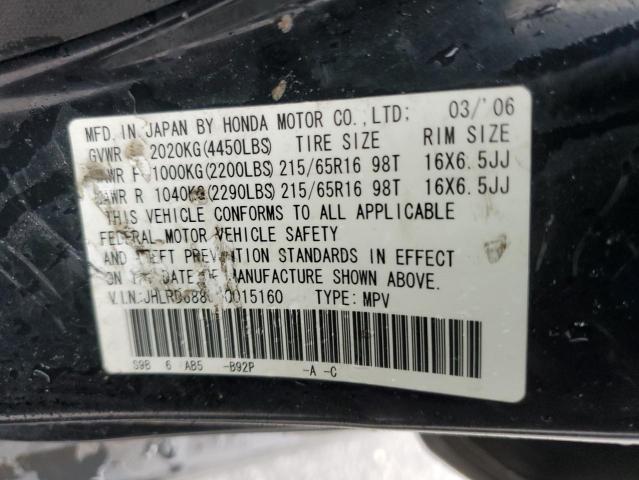 Photo 10 from auction – 2006 HONDA CR-V EX with VIN JHLRD68836C015160