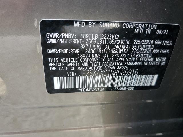 Photo 10 from auction – 2021 SUBARU FORESTER T with VIN JF2SKAXC1MH585916