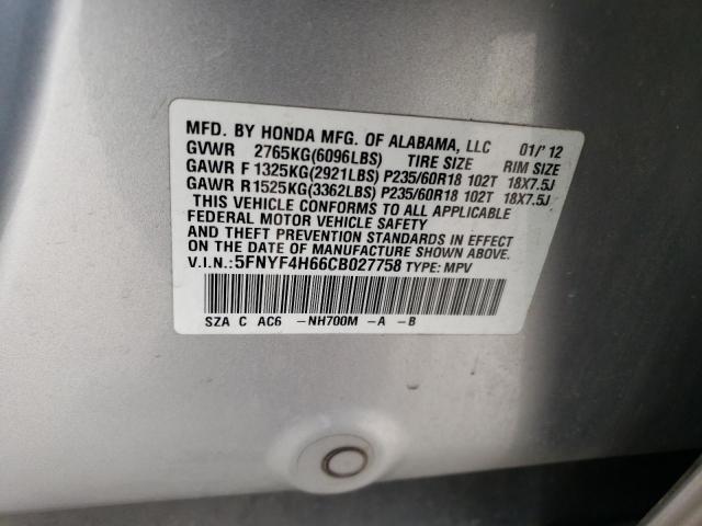 Photo 10 from auction – 2012 HONDA PILOT EXL with VIN 5FNYF4H66CB027758