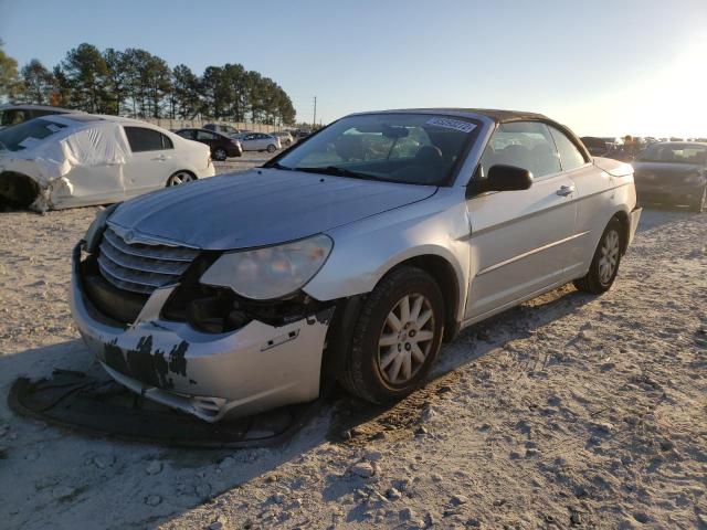 Photo 2 from auction – 2008 CHRYSLER SEBRING with VIN 1C3LC45K08N234177