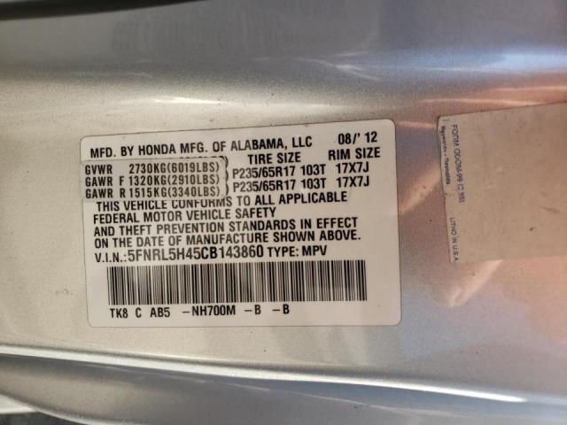 Photo 10 from auction – 2012 HONDA ODYSSEY EX with VIN 5FNRL5H45CB143860